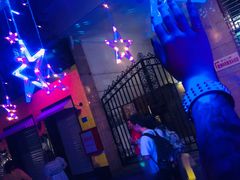 -好久不见网红乐队酒吧(鼓浪屿海底世界店)