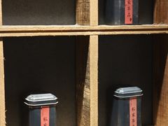 -邈墨茶馆(凤起路店)