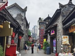 -中国宜宾·长江地标广场