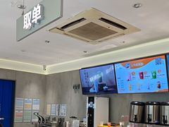 -茶百道(下沙宝龙二期店)
