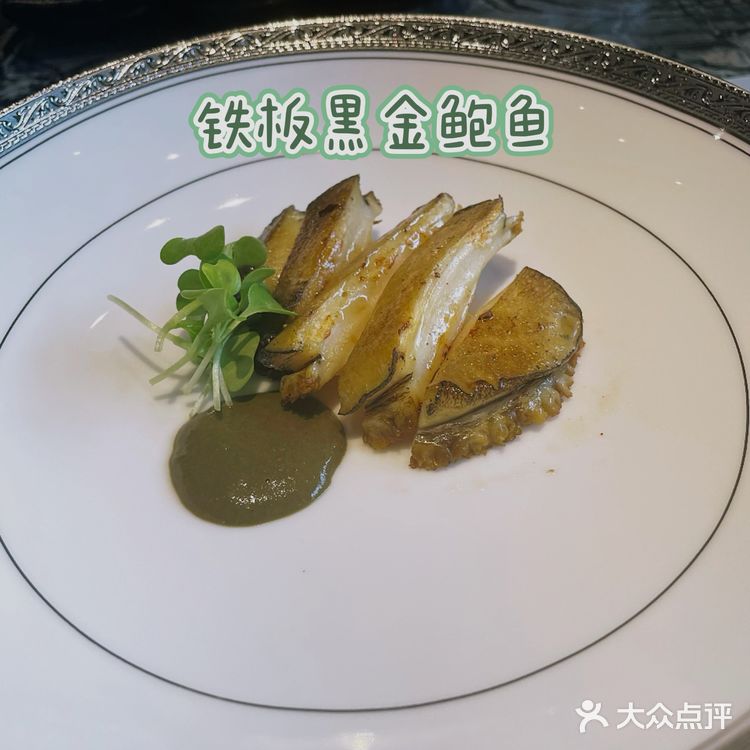 深圳优雅舒适的日料铁板烧被我找到啦‼️