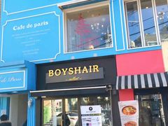 -Cafe de Paris(林荫路店)