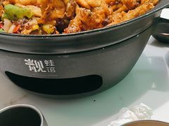 -靓蛙馆