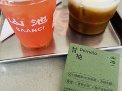 -SAANCI山池咖啡(卓悦中心店)
