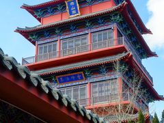 -石岛赤山风景区