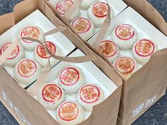 -罗莎蛋糕(窑岭店)