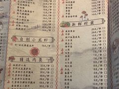 -哥老官重庆美蛙鱼头(西湖银泰十一哥店)