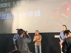 -英皇电影城(英皇集团中心IMAX店)