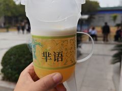 -荆州博物馆