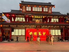 -深圳锦绣中华民俗村