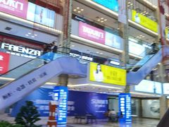 -好得家红星美凯龙苏州商场(吴中店)