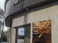 门面-津乐园(营口道店)