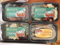 -宏姐串串香(征仪路店)