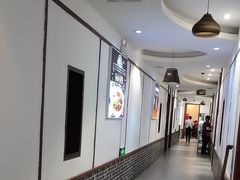 -运河古都(兴华西路店)