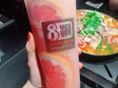 瘦身西柚-8锅臭臭锅·正宗台湾小火锅(中心五路店)