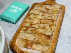 -青花椒花椒鱼(合生汇店)