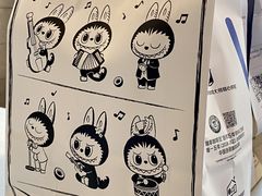 -瑞幸咖啡(人民路店)