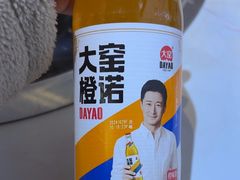 -雪乡人家东北菜·铁锅炖一切(高斯路店)