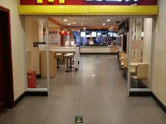 门面-麦当劳(北京南站店)