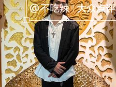 -伊天园(辛伯达店)