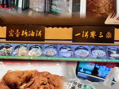-黑窑厂糖油饼烤鸭·清真菜(总店)