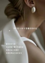 -尊尚柏丽美容SPA