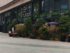 -临界音乐酒馆·小龙虾·江湖菜(华熙LIVE·鱼洞店)