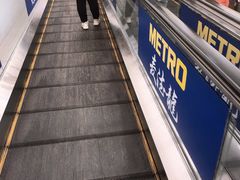 -麦德龙(京顺路商场店)