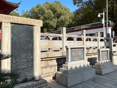 -绳金塔