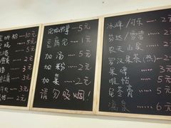 -螺小胖柳州螺蛳粉(钟楼总店)