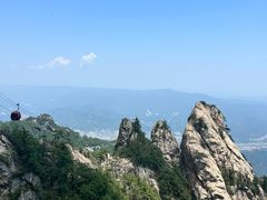 -老君山风景名胜区