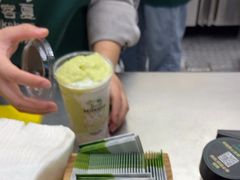 -迷客夏Milksha(无锡苏宁店)