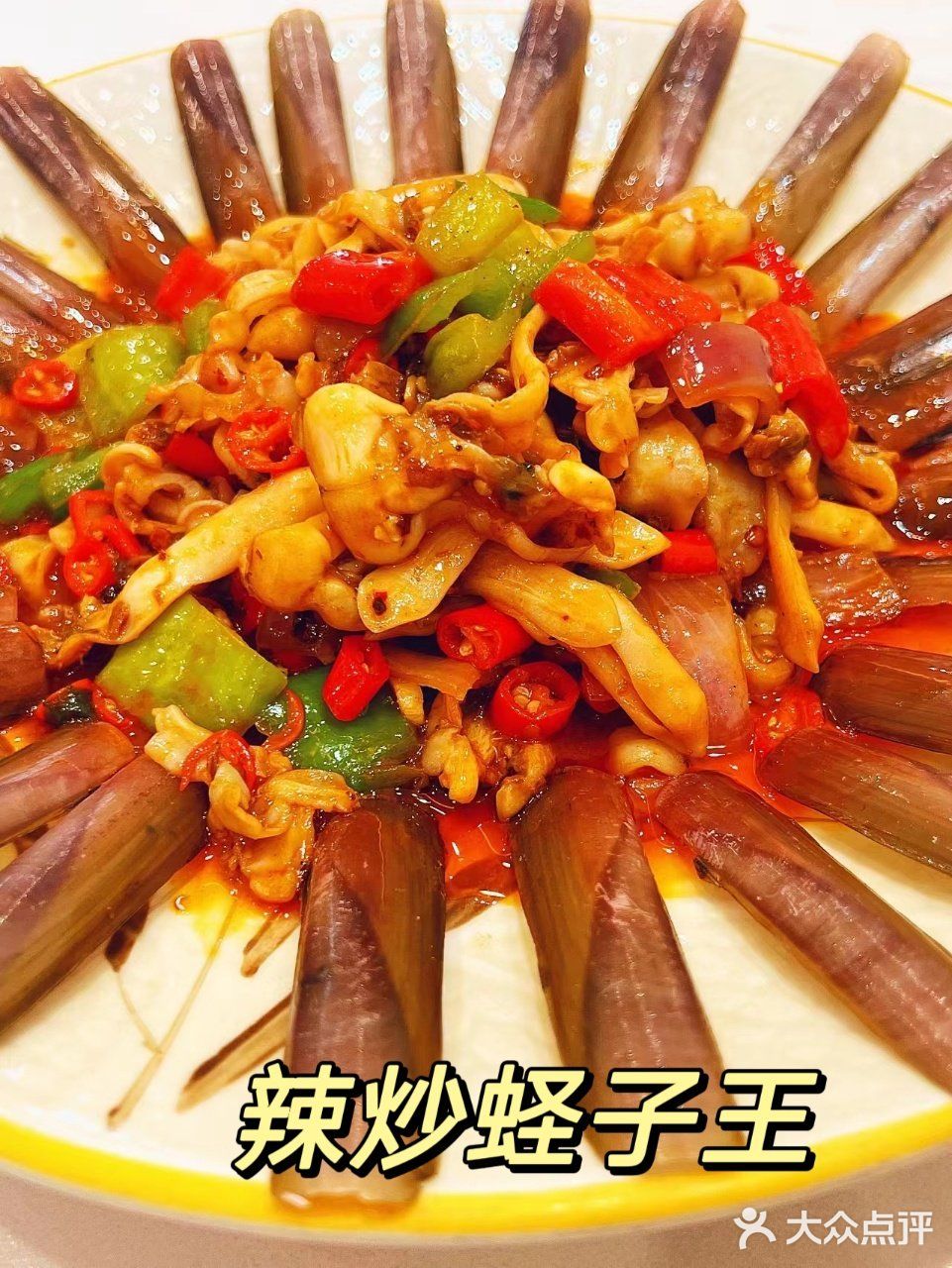 替你们找到人均100的宝藏海鲜餐厅