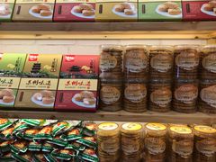 -东吴张记(山塘街店)