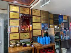 -晓马鸭店(新芜路店)