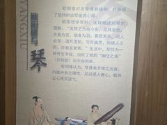 -青州古城