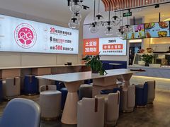 大堂-姐弟俩土豆粉(四海唐人街店)