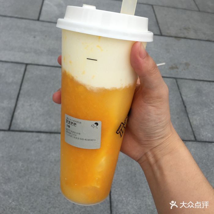 喜茶(惠福东路热麦店)芝芝芒芒图片