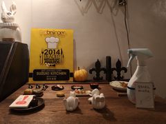 -铃木食堂(帽儿胡同店)