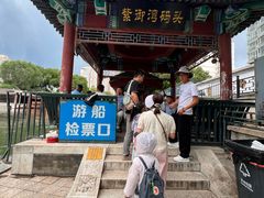 -皇家御河游(紫御湾码头)