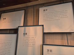 -敬亭山风景名胜区