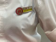 -海底捞火锅(团结桥店)