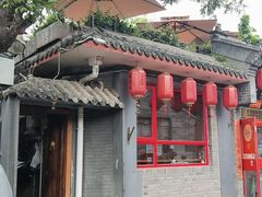 -多味居(剪子巷店)
