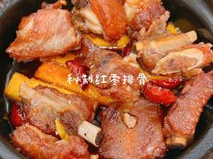 -文记壹心鸡(宝华路店)