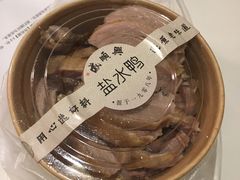 -戚顺兴盐水鸭(新街口明瓦廊店)