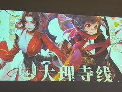 -暴风岛沉浸式体验馆(百联世纪店)
