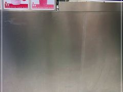 -果呀呀(国金街店)