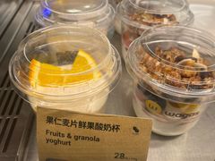 -Wagas沃歌斯(正大乐城店)