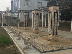 游乐设施-碧海金沙