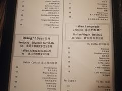-PIZZA BIANCA(民园店)